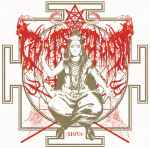 GOATS OF DOOM - Shiva CD